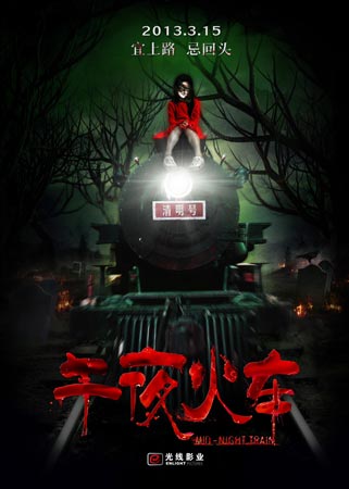 定制要塞军事学院文凭毕业证
