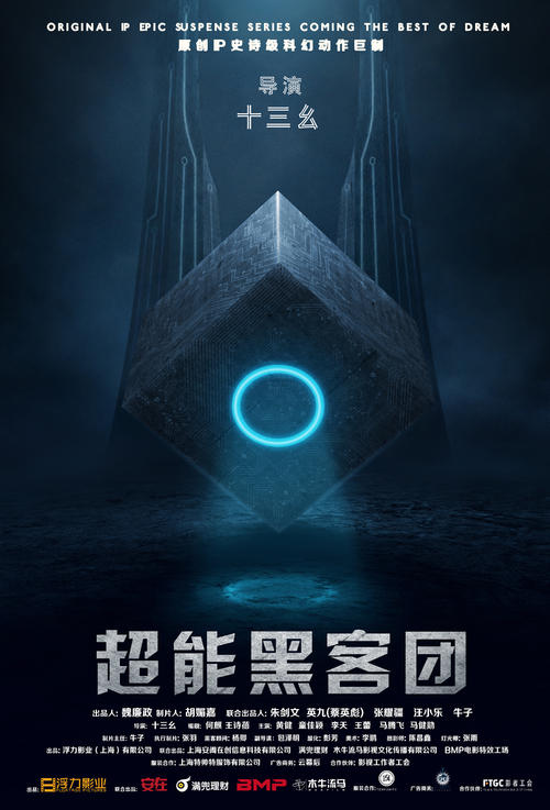 定制克利夫兰州立大学文凭毕业证
